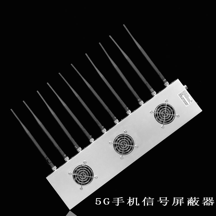 扶沟外置10天线移动通信干扰器