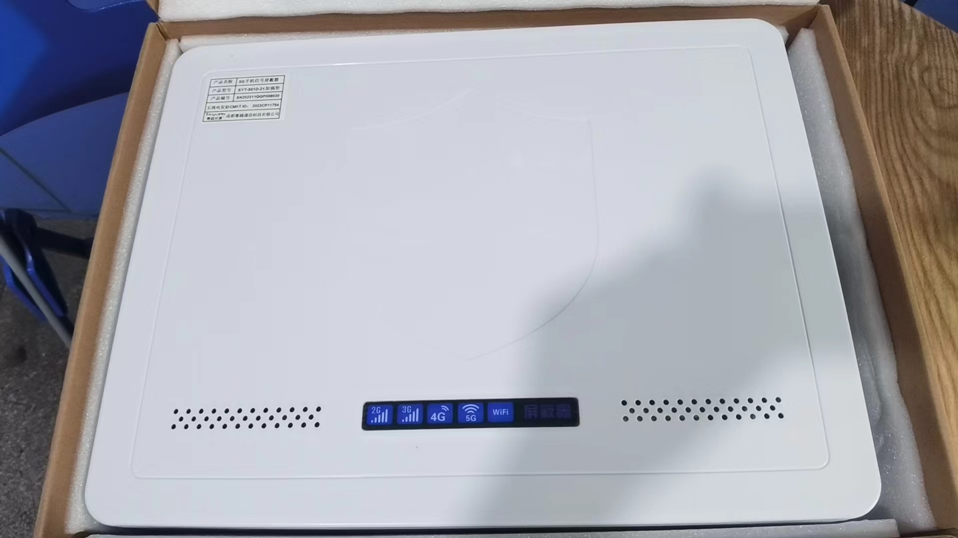  扶沟内置21路移动通信干扰器